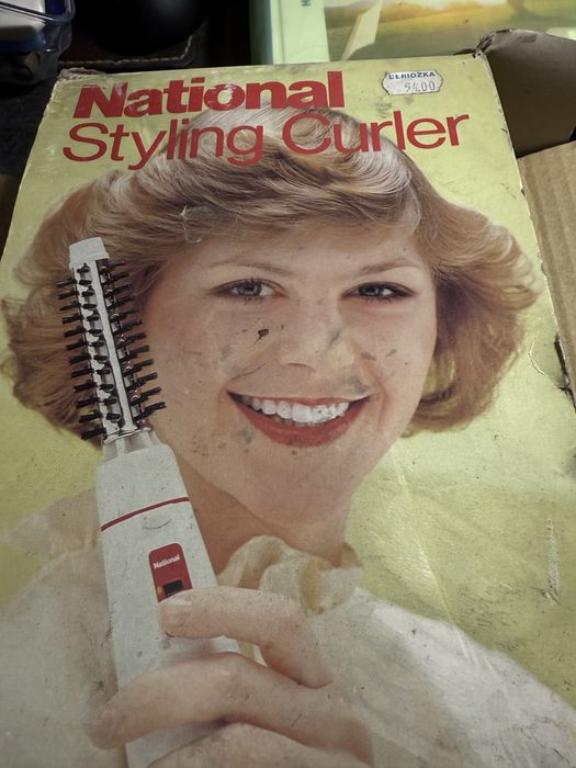 Фен щетка  ЕН 736 ссср