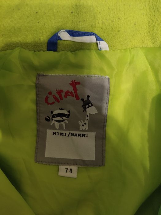 Комбінезон демісезоний дитячий р.74