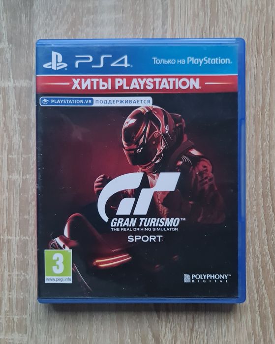 PlayStation 4 ps 4 пс 4 ps 5 пс 5 Диск Ігра Gran Turismo Гран туризмо