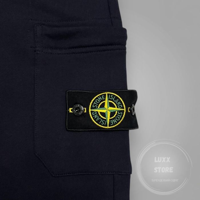 Штани Stone Island Cargo Jogging 1:1 (stoneisland, стон, стонайленд)