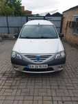 Dacia Logan MCV 1.5 dci