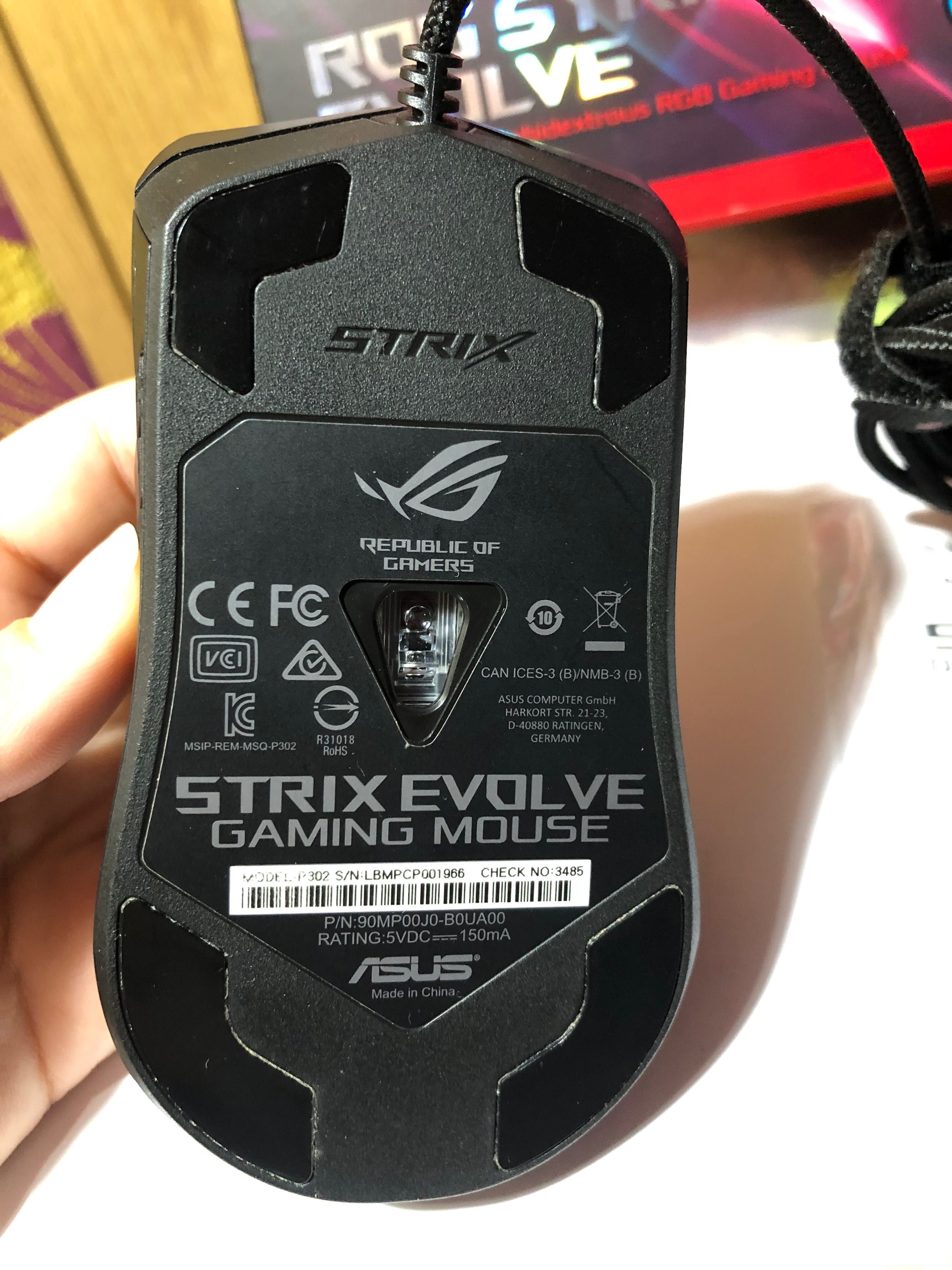 Игровая мышка ASUS ROG STRIX Evolve, новая
