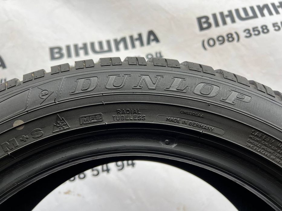 Шини 205/55 R 16 Dunlop Winter Sport 3D. Зима комплект. Колеса склад.