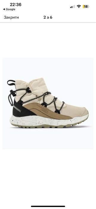 Merrell черевики, кросівки 39 р, 26 см