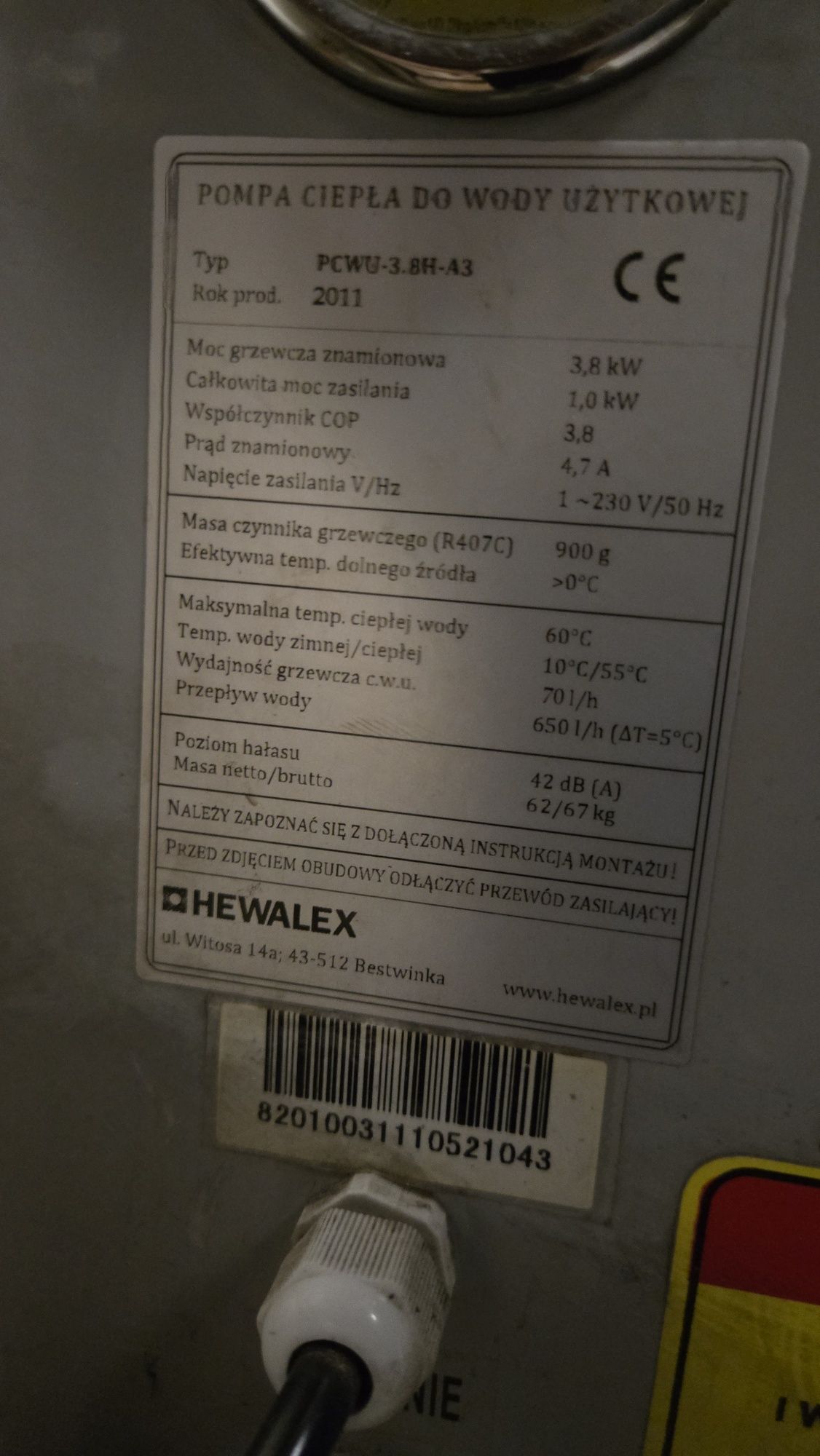 Pompa Powietrzna Hewalex