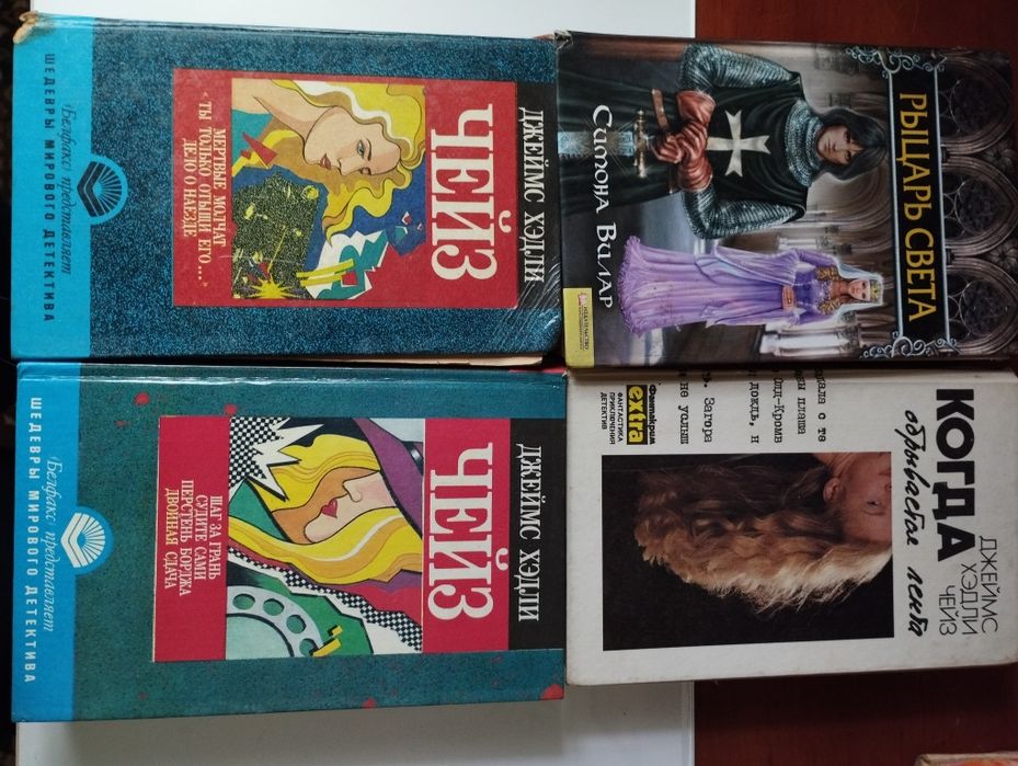 Книги цікаві обміняю