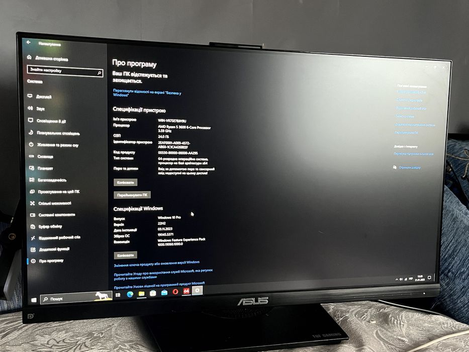 Ігровий ПК ryzen5 3600 rx 5500xt  24gb