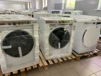 Pralki, suszarki, pralko-suszarki SAMSUNG, WHIRLPOOL LG I WIELE INNYCH