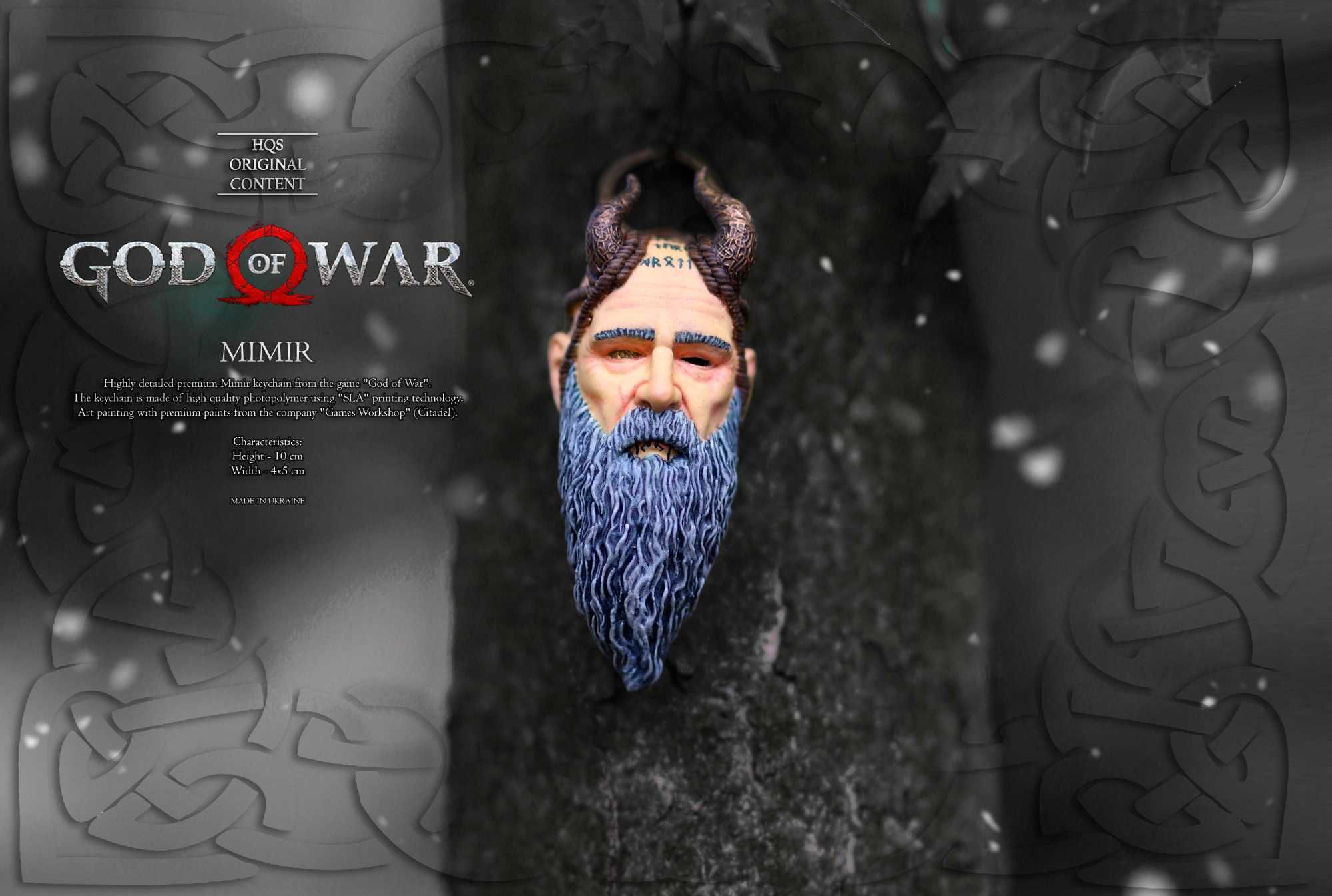 Брелок Мимира из игры "God of War" ("Бог Войны" Мимир)