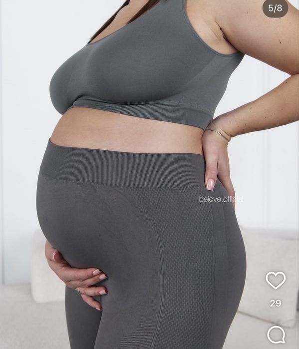 Лосини для вагітних