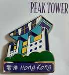 Unikatowy pin - Hong Kong Peak Tower
