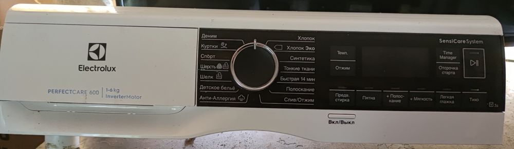 Панель управління пральної машинки Electrolux