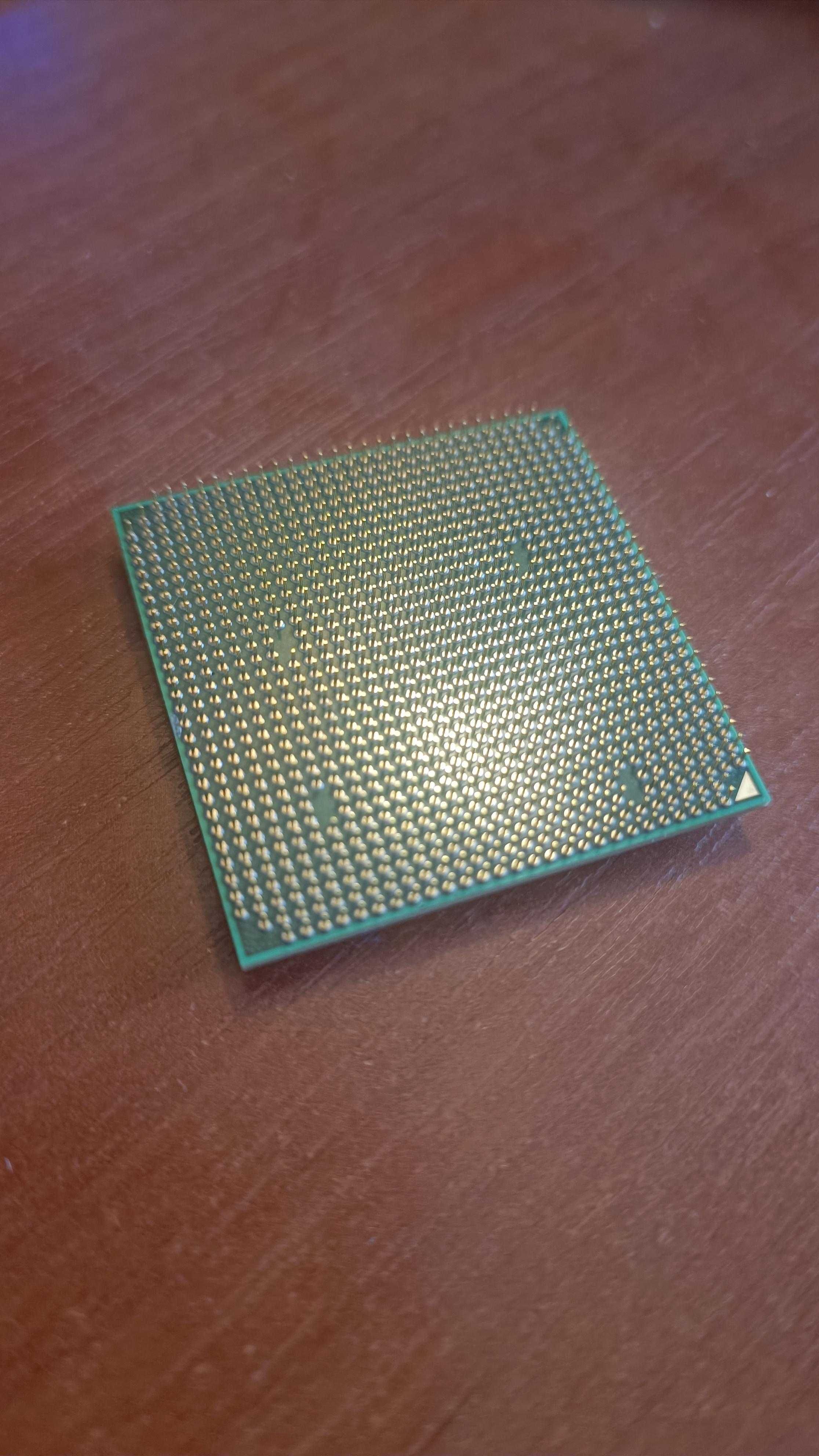 Процесор Intel Celeron D331 (LGA 775)