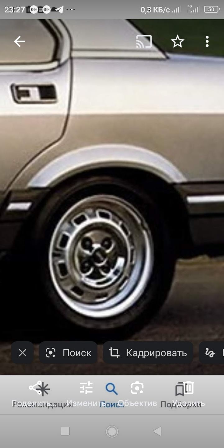 Fiat argenta . Фіат аргента ковпаки коліс