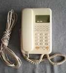 Aparat telefoniczny stacjonarny, model C-928