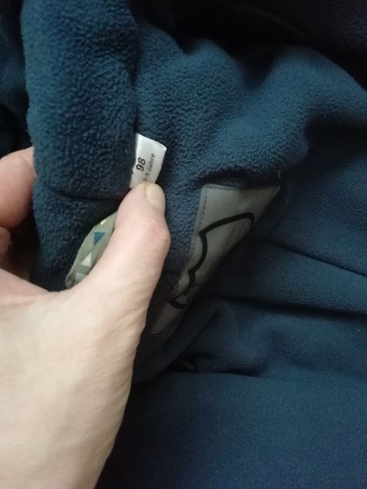 Демісезонний комбінезон для хлопчика 92