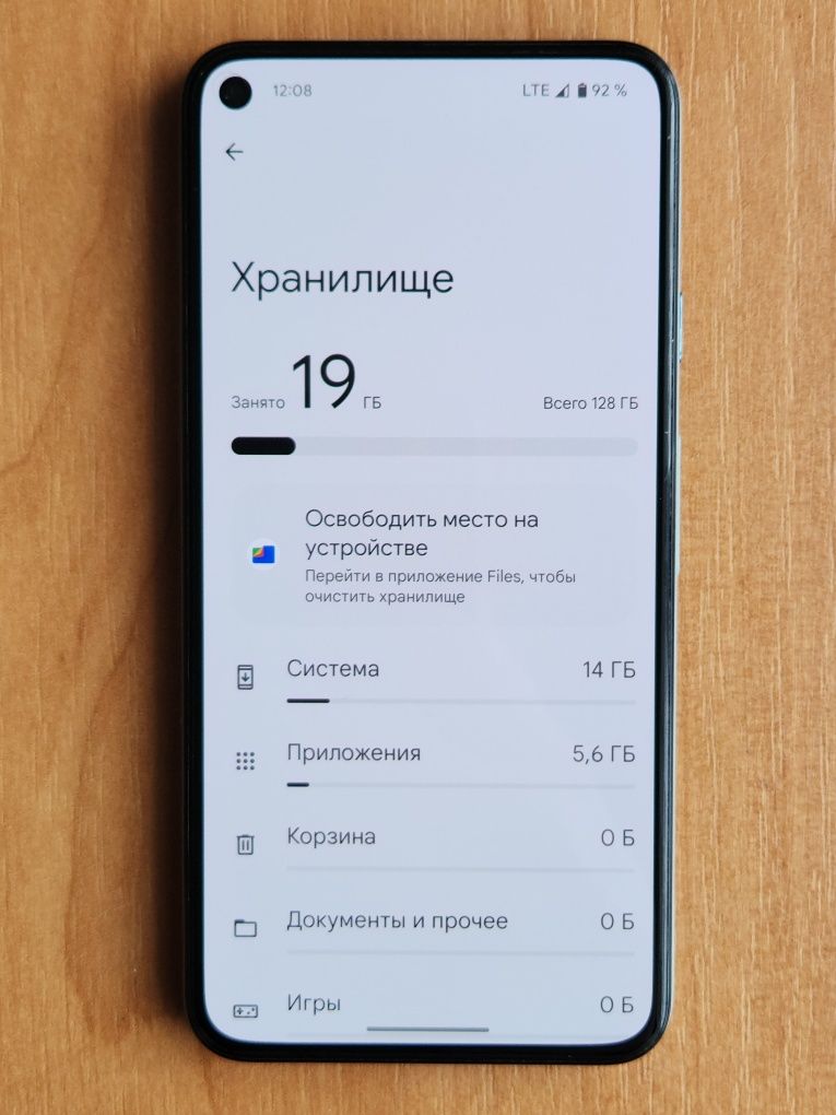 Google Pixel 5 8/128 GB 90Гц 8-ядер 4К Оригинал Смартфон Телефон