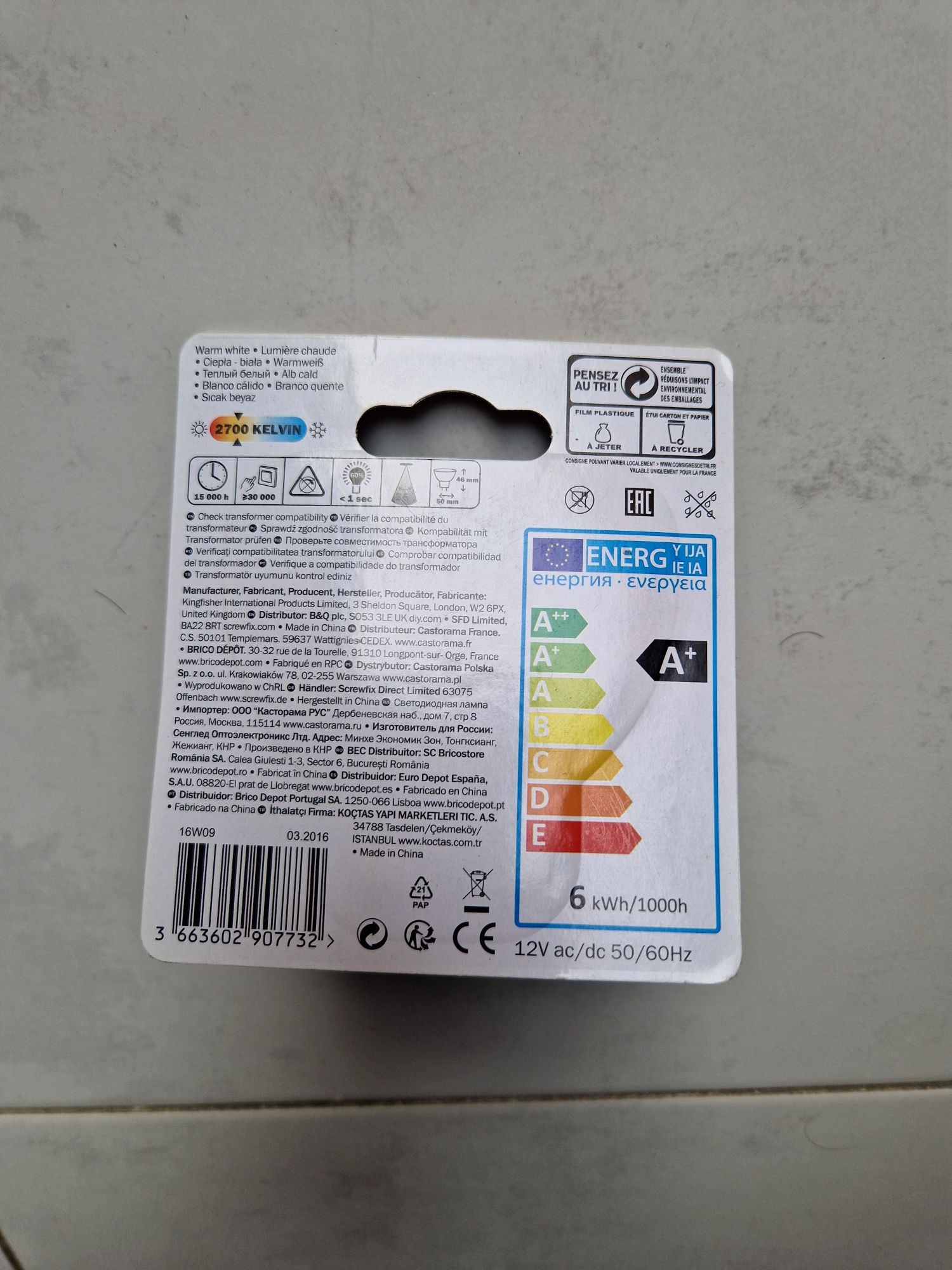 Żarówka LED Diall MR16 GU5,3 moc 4.8 W, jasność 345 lm, nowa