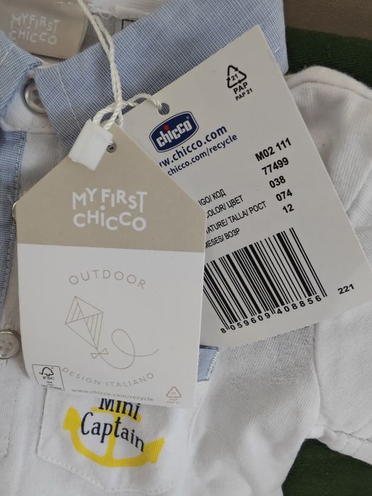 Roupas de Bebé Originais