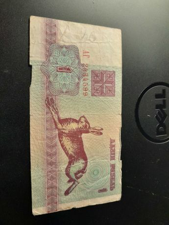 1 rubel Białoruś 1992 zając