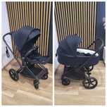 Cybex priam 2.0 2w1