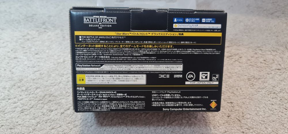 Nowiótki Pad ps4 Limited Star Wars ori z Japonii