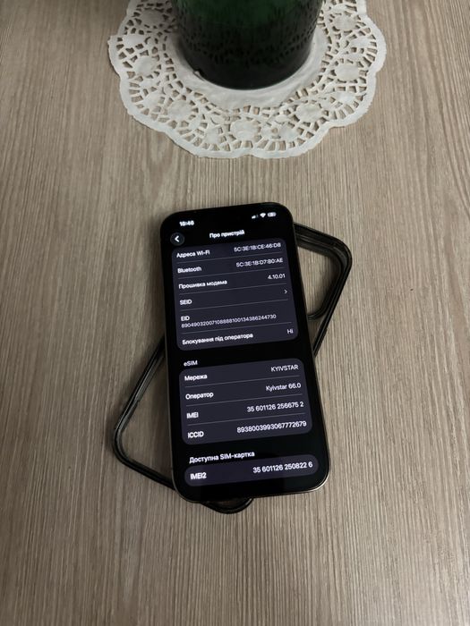 iPhone 14 Pro 512gb NEVERLOCK Gold