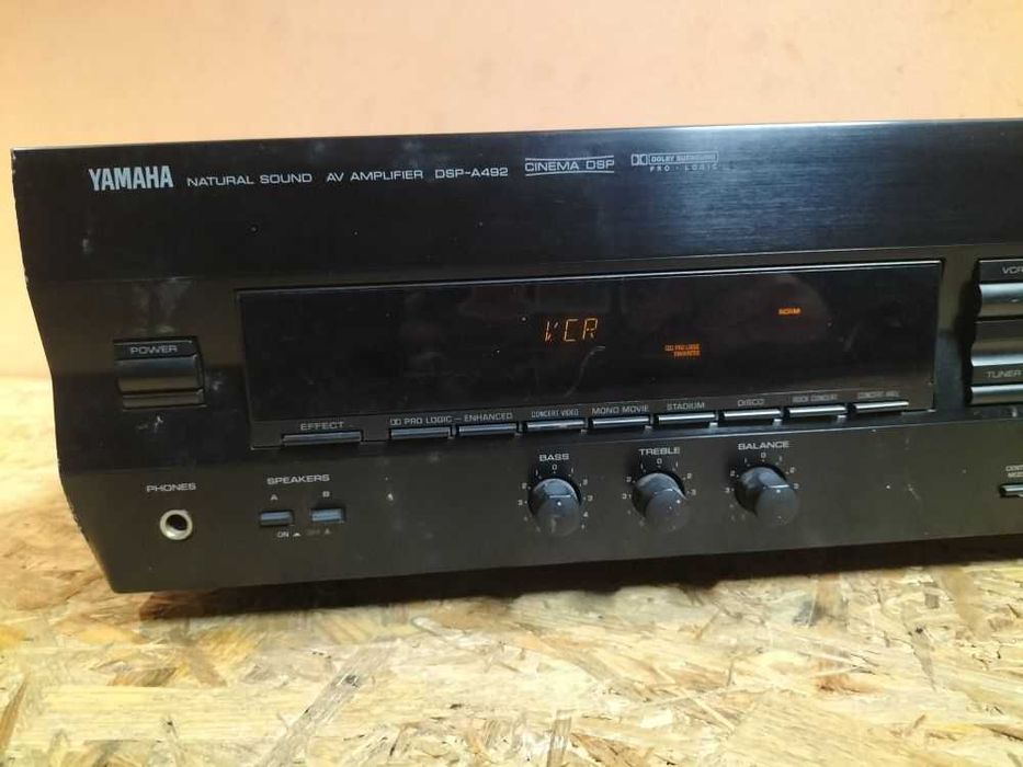 Wzmacniacz /Amplituner/  Kino 5.1 - YAMAHA DSP-A492 /Wysyłka!