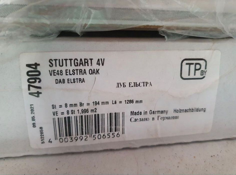 Ламінат Дуб Ельстра. Новий