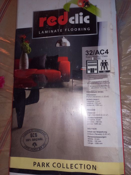 Ламінат  Red Clic