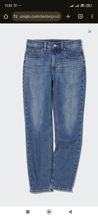 Джинси Uniqlo SLOUCH TAPERED ANKLE p 28
(433515)