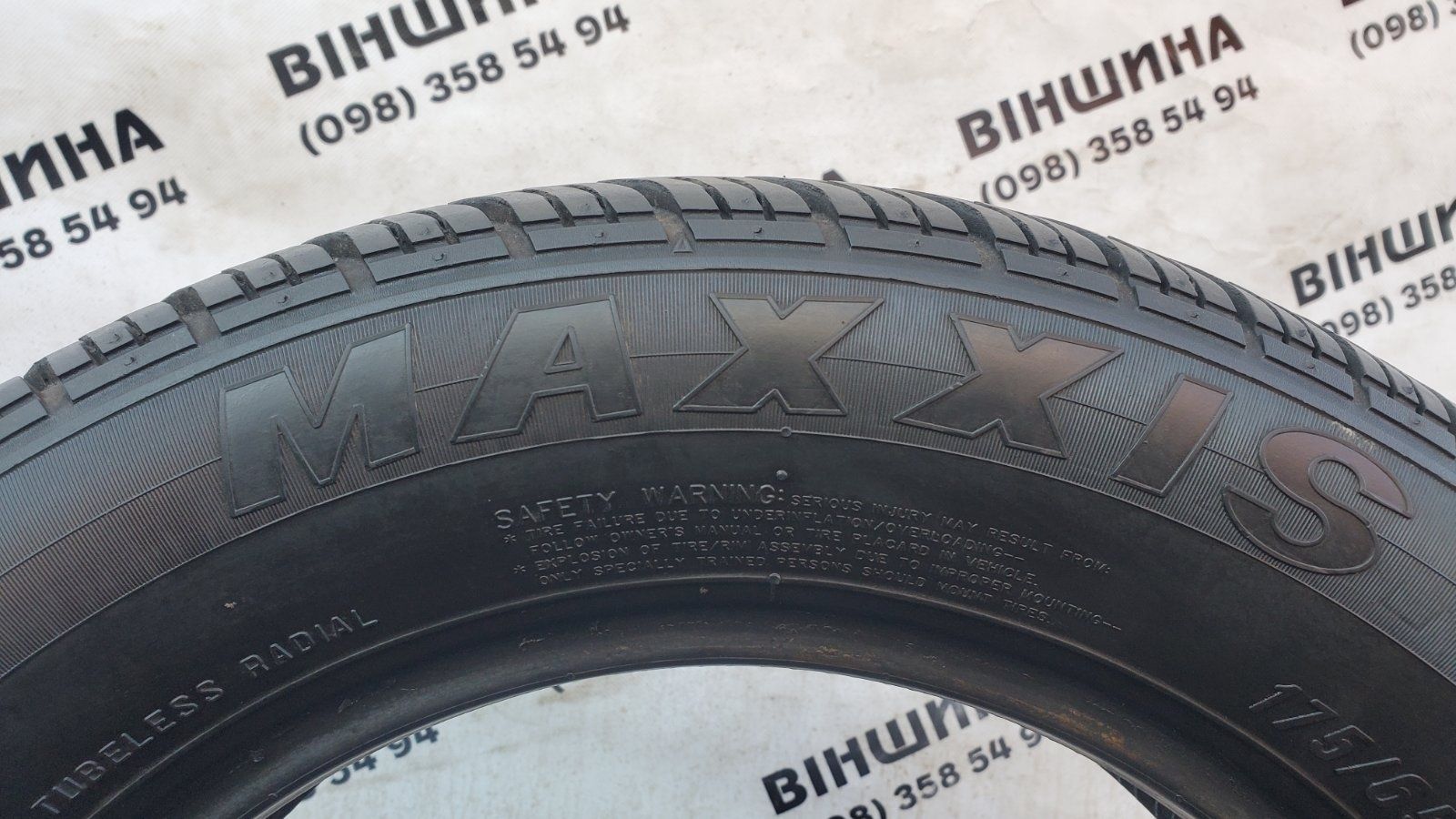 Шини 175/65 R 14 MAXXIS. Літо пара. Колеса склад.