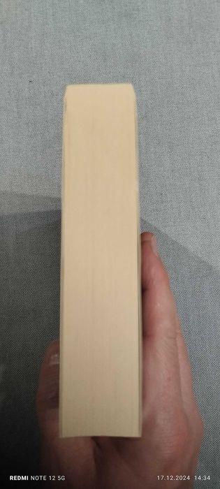 Ake Edwardson " Najpiękniejszy kraj"