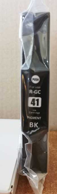 Żel R-GC41K (Black) do Ricoh serii SG-2100/3100/3110/3120/7100