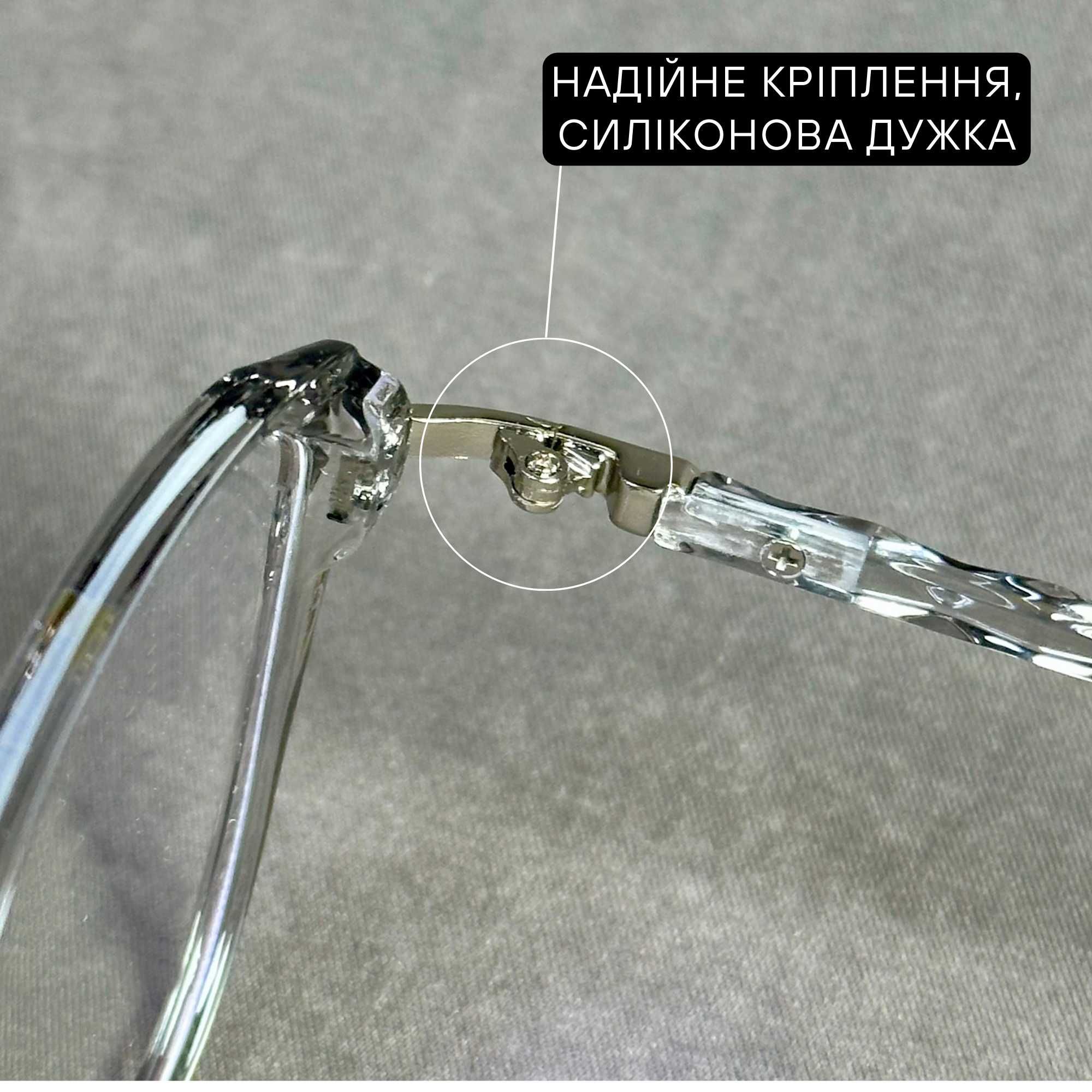 Жіночі комп’ютерні окуляри нулівка Blue Blocker, сірі. Код 8276 С3