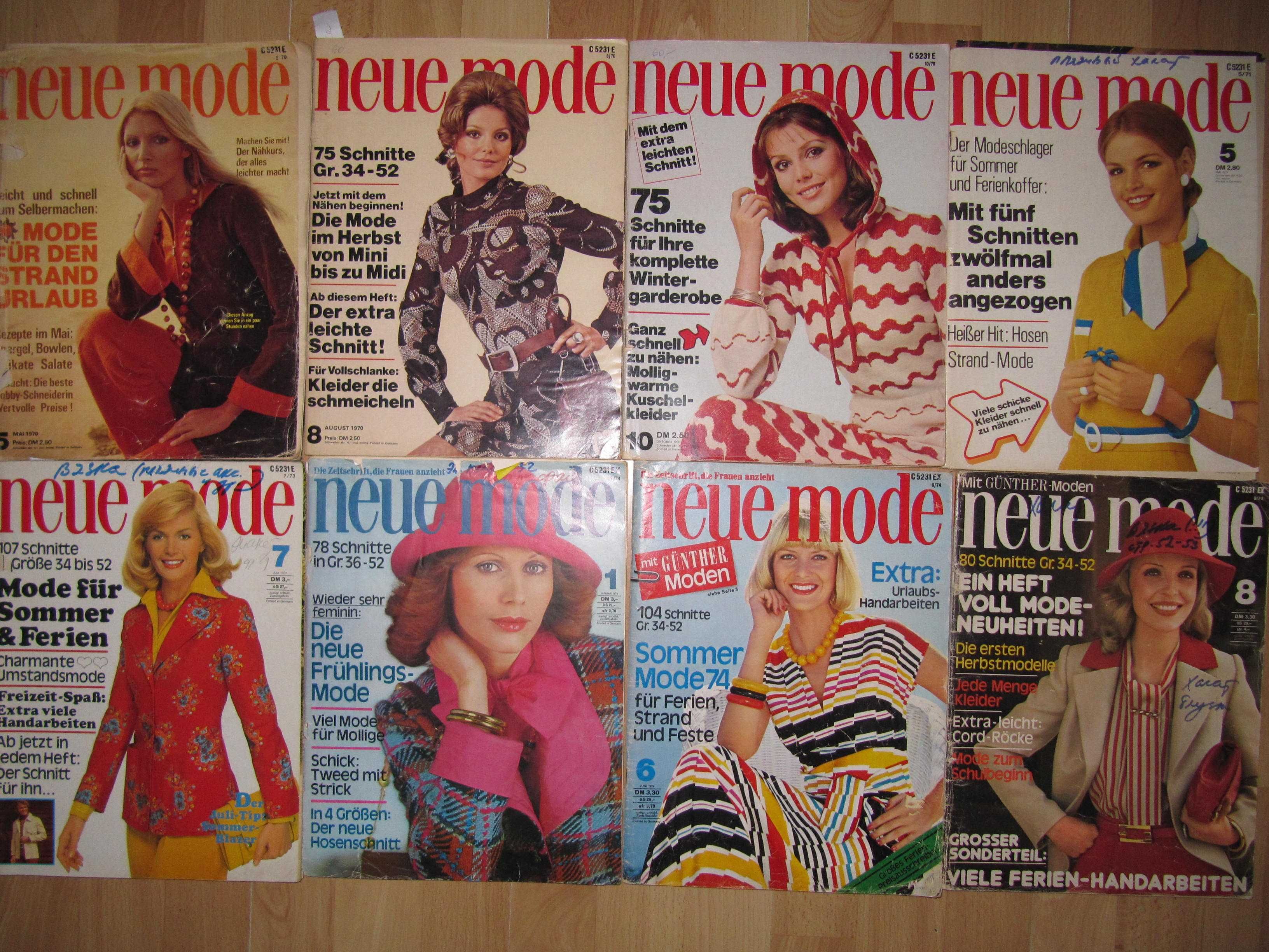 Журнал/журналы Burda/Бурда/Neue mode