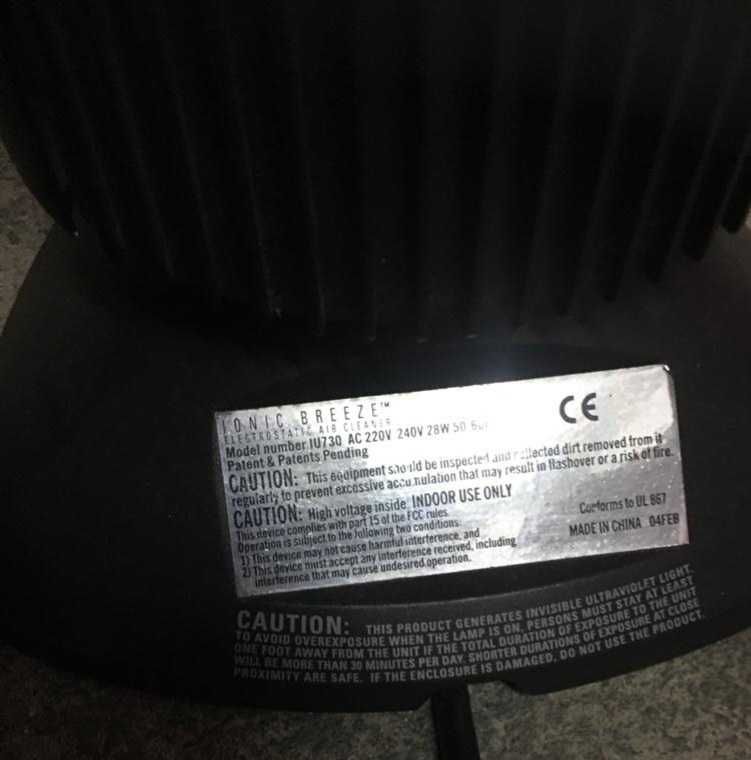 Purificador de ar silencioso BREEZE GP.4.0