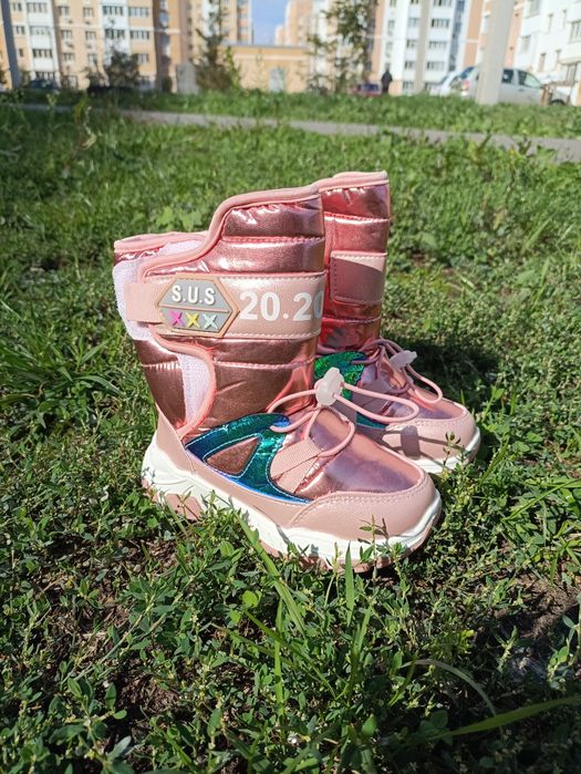 Зимові дутіки рожеві сапоги для дівчинки  Зимние ботинки для девочки