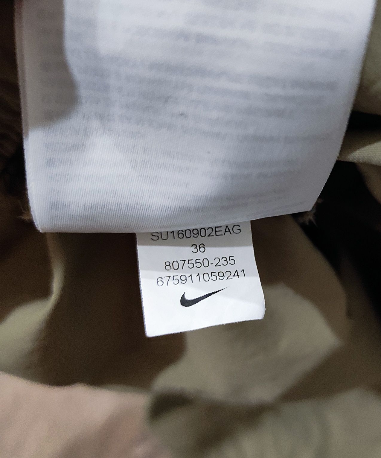 XL Nike SB оригінальні чоловічі нейлонові шорти