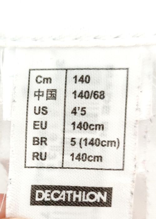 Kimono chłopięce 140 cm