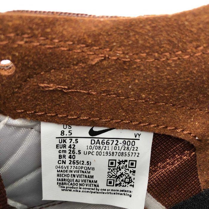 Мужские кроссовки Nike Craft x Tom Shachs. Размеры 40-45