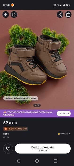 Buty Sinsay r 20 dla chłopca kozaki