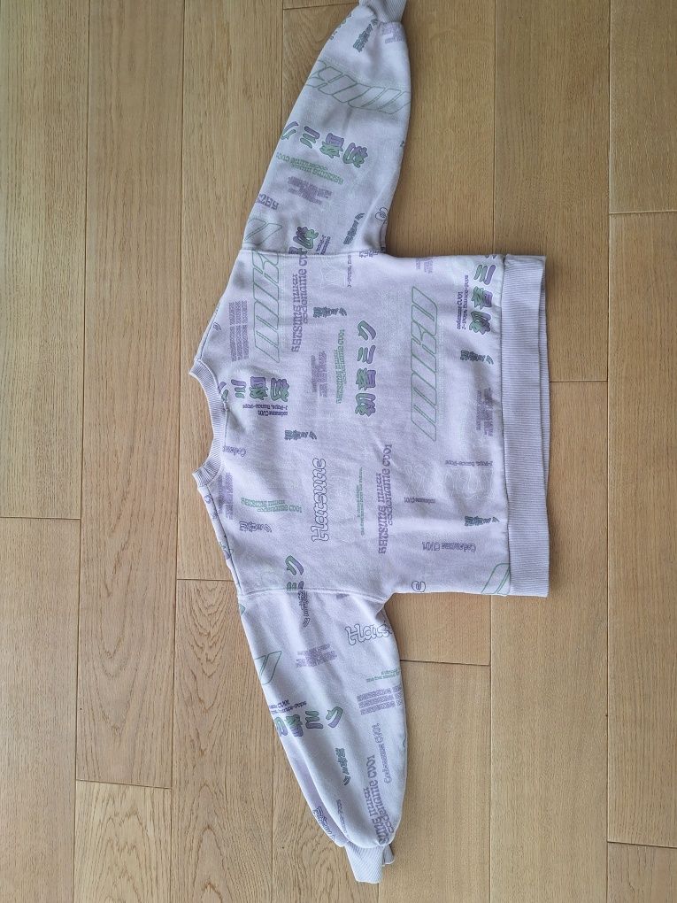 Bluza dla dziewczynki