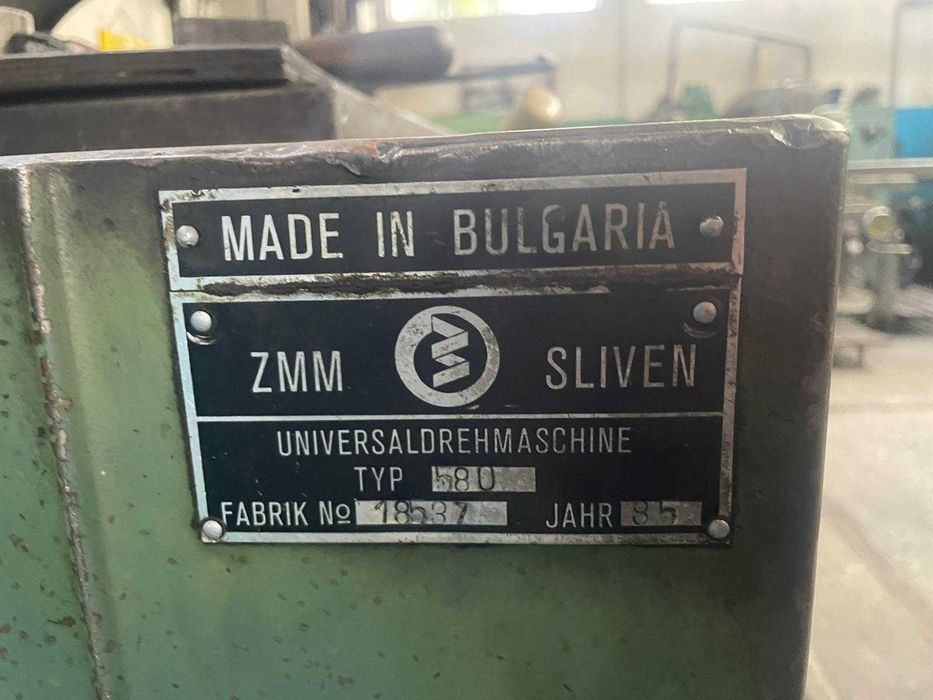Tokarka ZMM Sliven CU580 Bułgarka