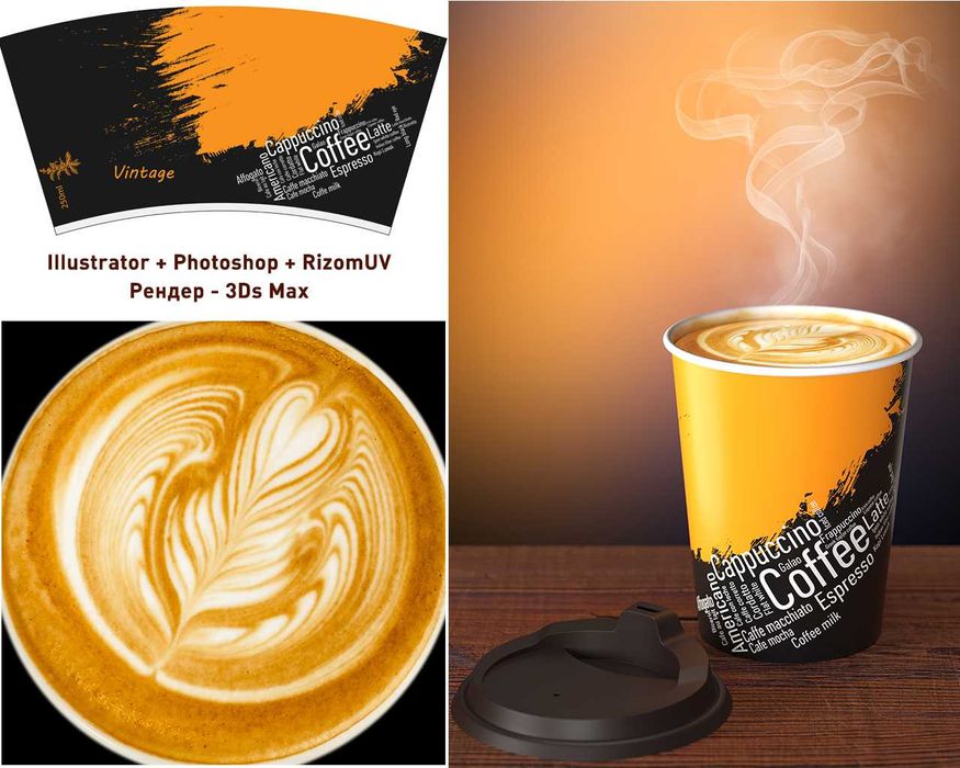 Курсы Photoshop, Illustrator, CorelDraw, InDesign, AutoCAD, 3Ds Max