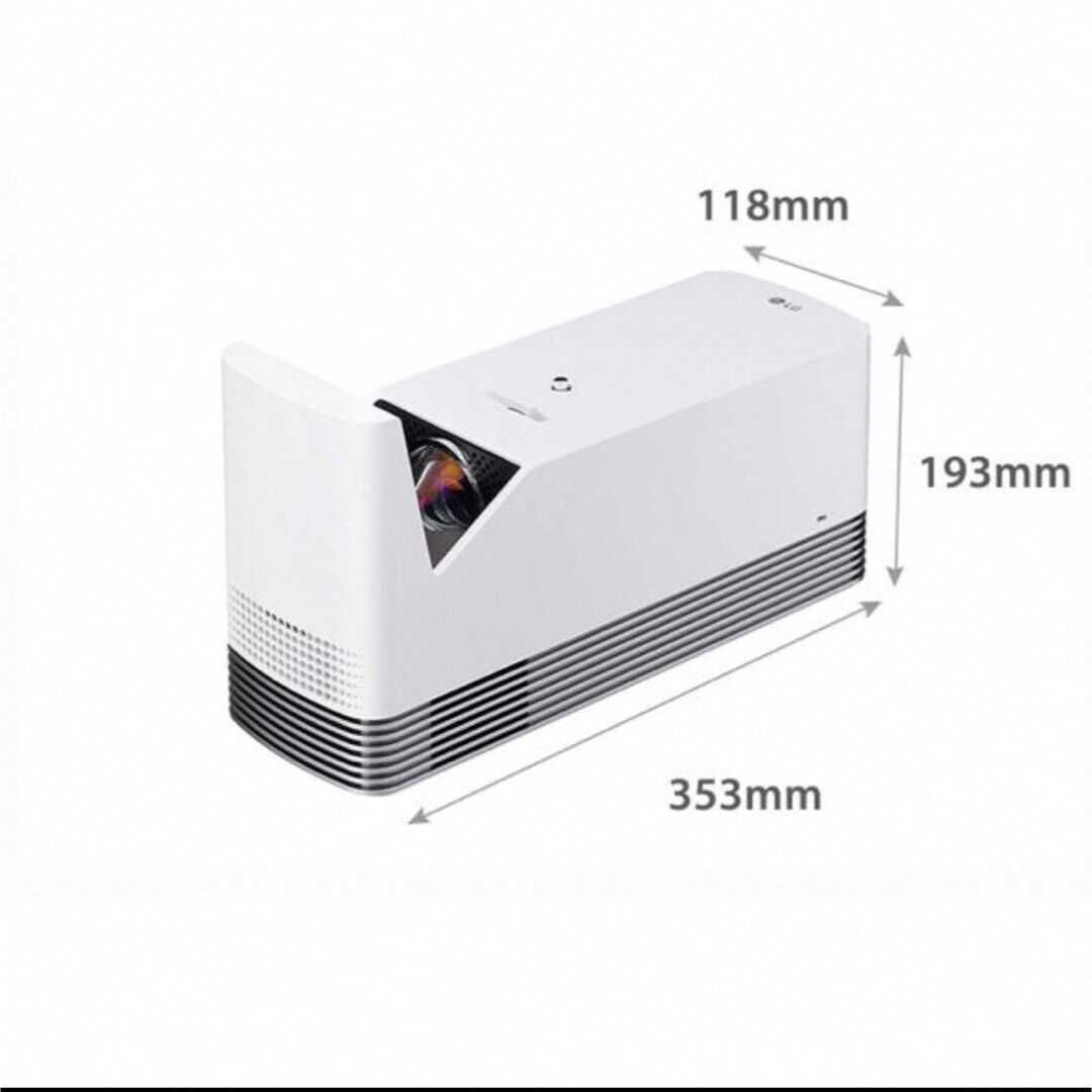 Projector LG LRS 85 de curta distancia full HD 1080p 120 Polegadas