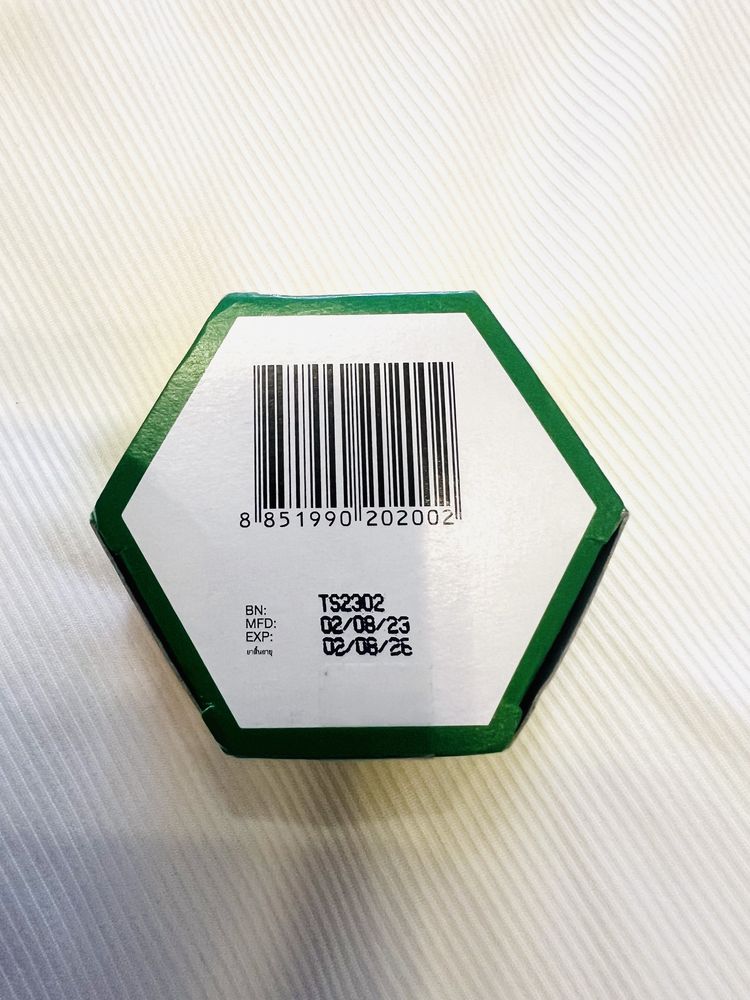 Maść Tygrysia Biala balsam tiger balm soft 25g