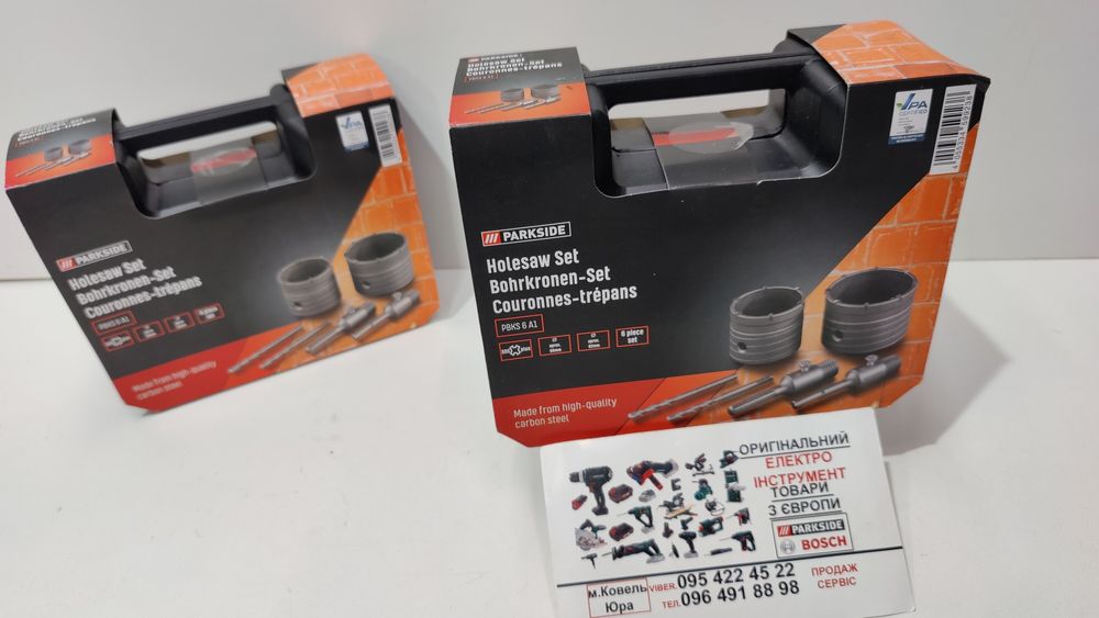 ОРИГІН алмазні коронки GERMANY Parkside PBKS 6/по бетону/коронок набір