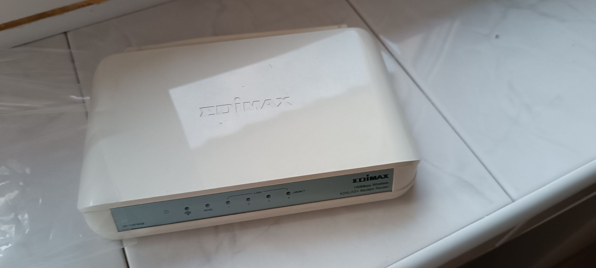 Router model edimax wi-fi.