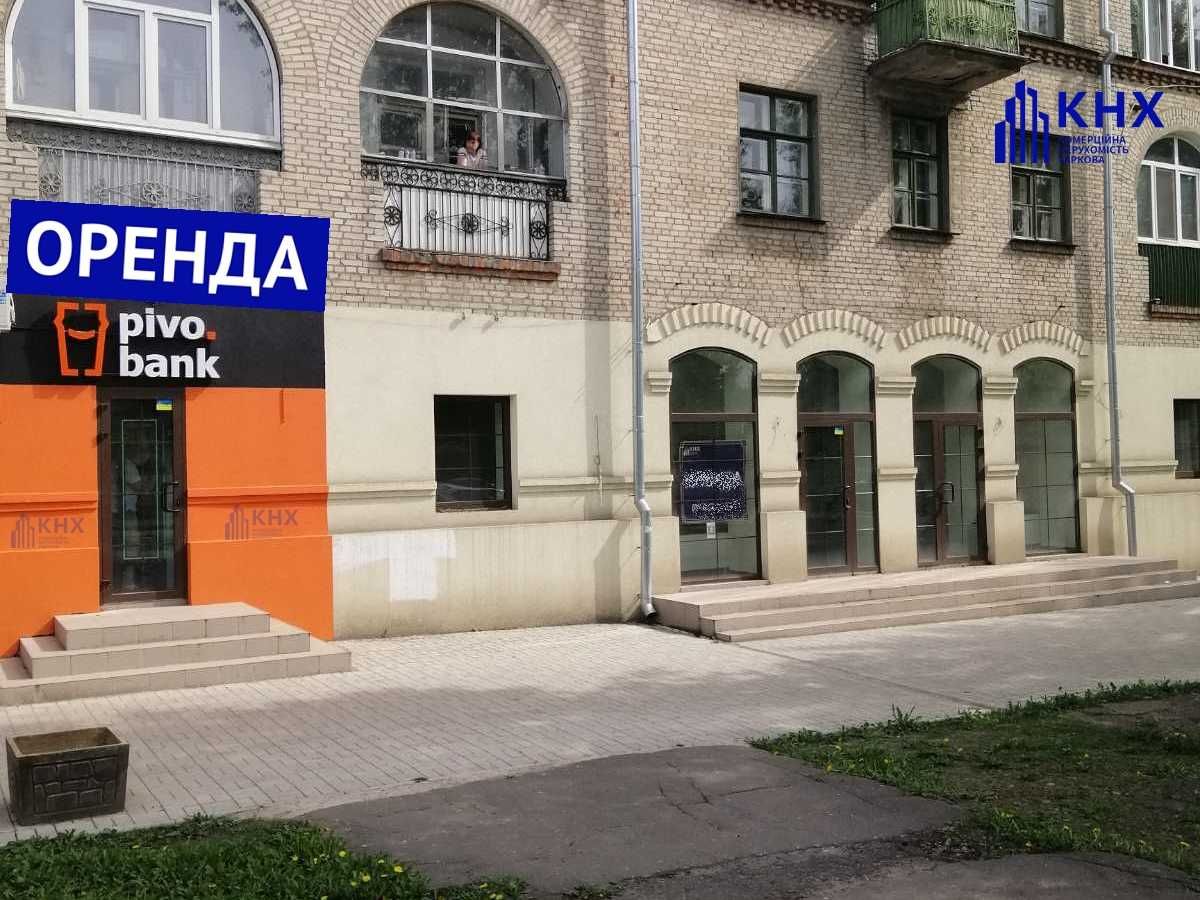 Оренда магазину 52 кв.м. Холодна гора, Харків